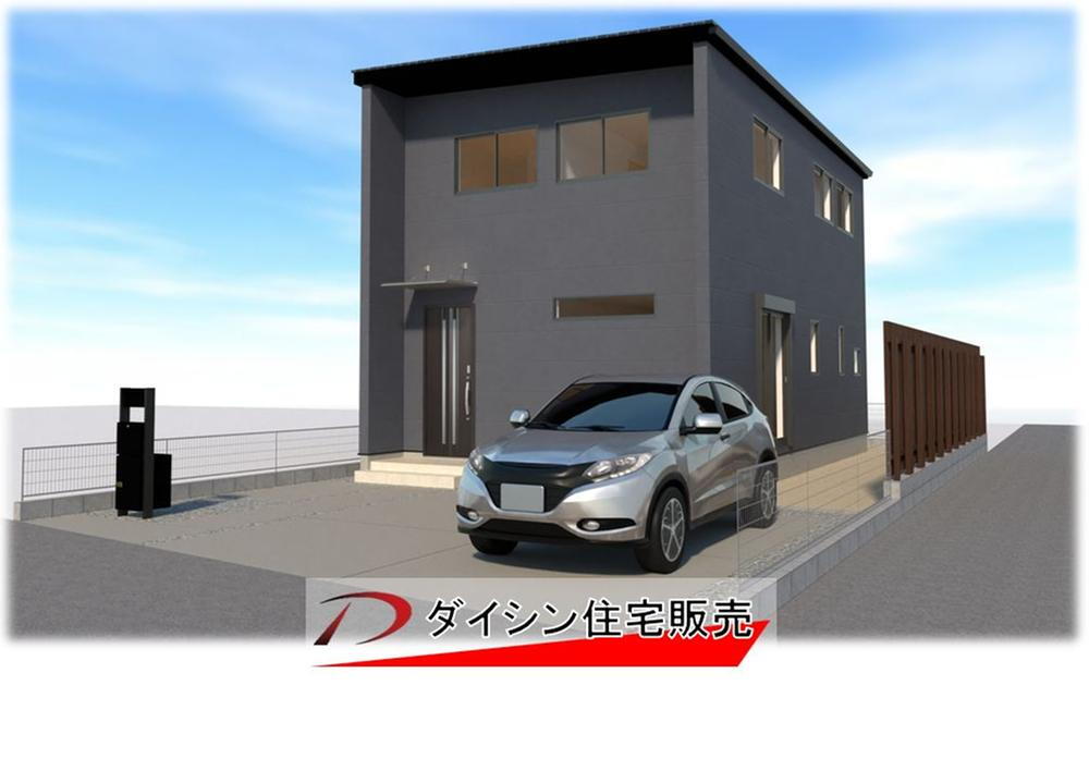 宮内 3550万円