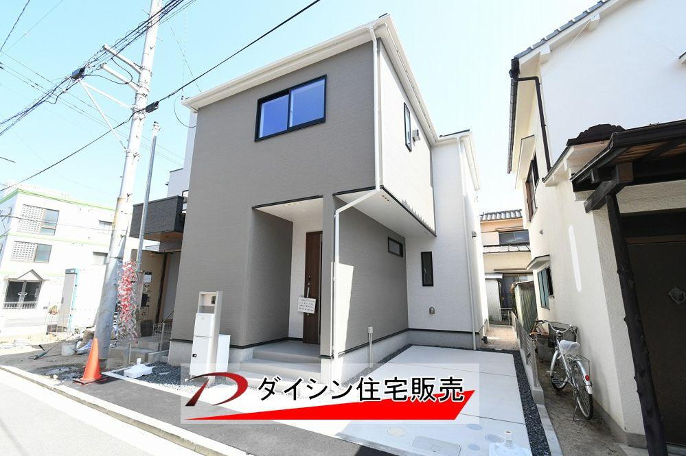 古市４（古市橋駅） 4380万円
