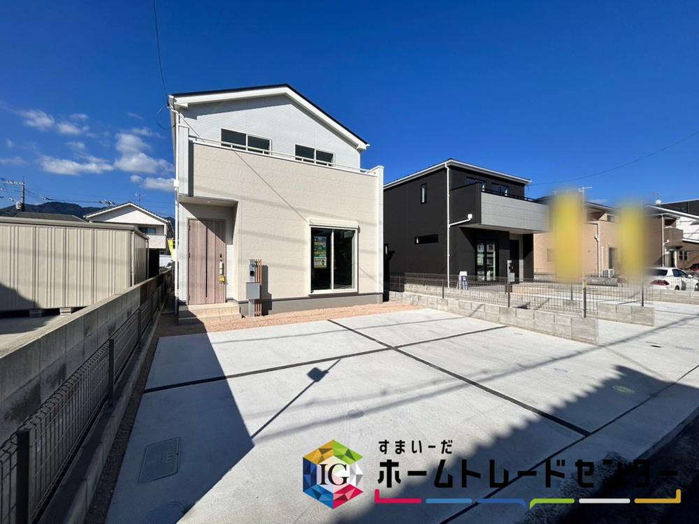 桜尾３（廿日市駅） 3980万円