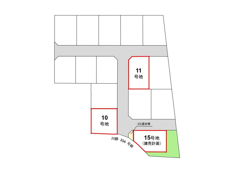 中野町 930万円～935万円