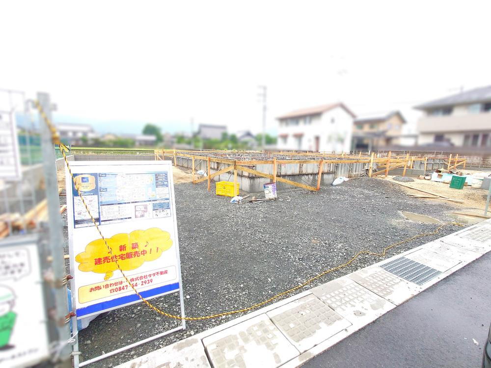 高木町（高木駅） 2280万円