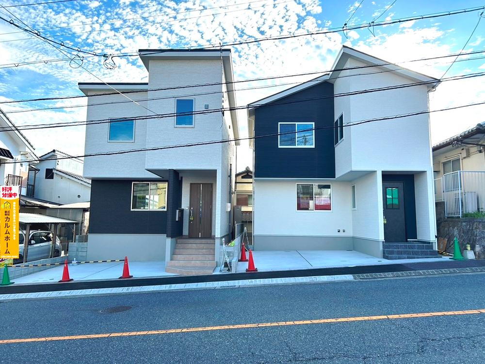 毘沙門台２（毘沙門台駅） 3490万円