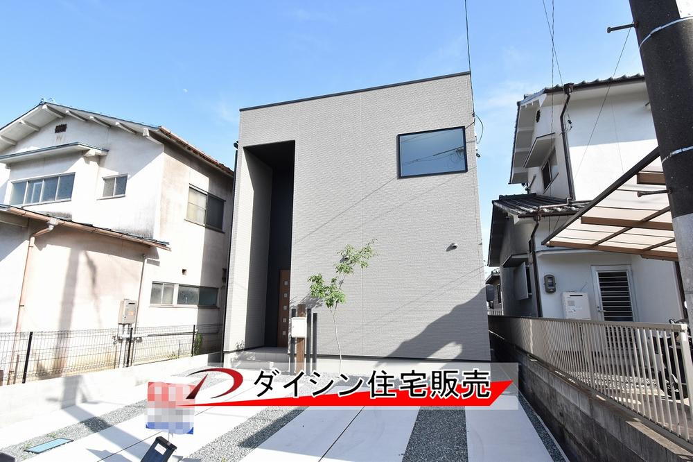 伊勢丘８（東福山駅） 2793万円