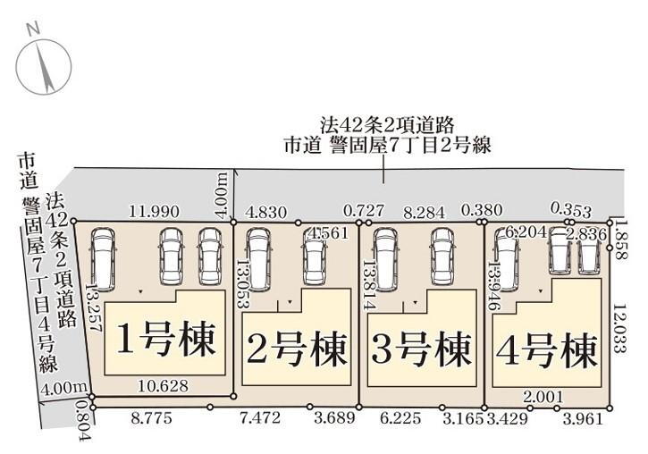 物件写真