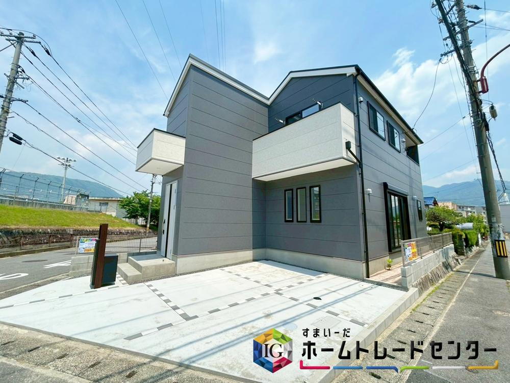 落合４（玖村駅） 2990万円