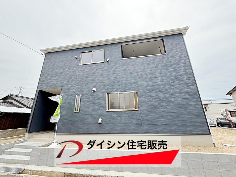 酢貝（防府駅） 1980万円・2180万円