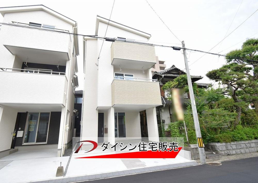 宇品御幸３（宇品三丁目駅） 4780万円
