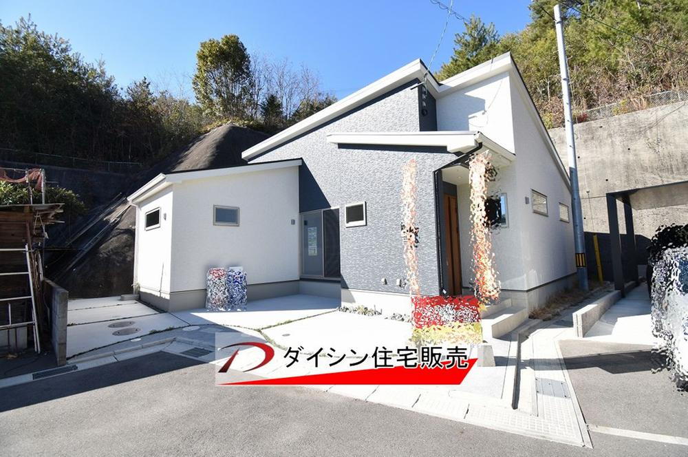 宮島口西３（宮島口駅） 2885万円