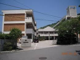 中学校