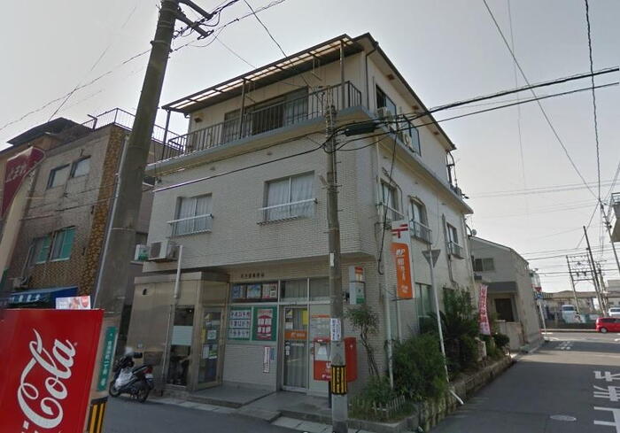 郵便局