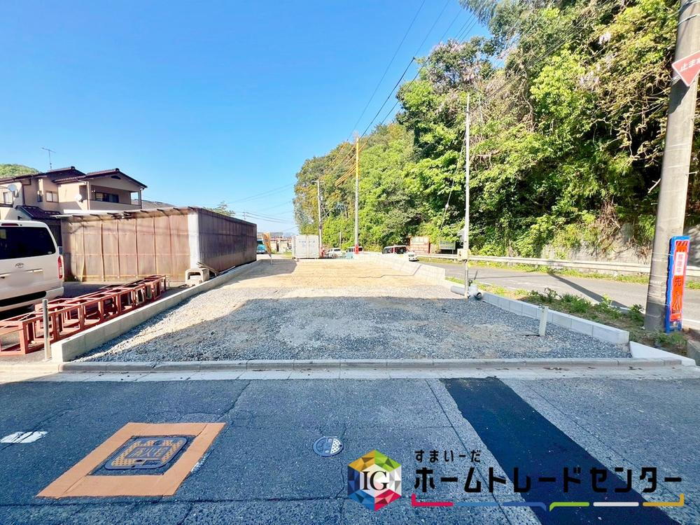宮内 3550万円