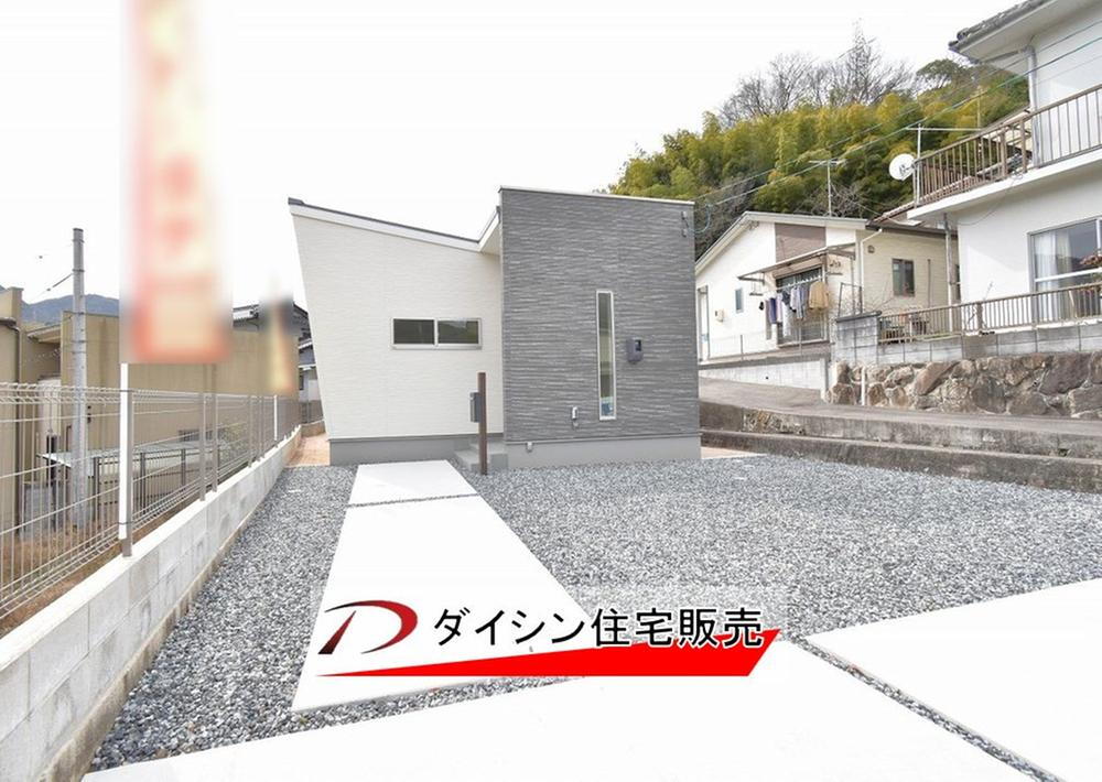 畑賀１（安芸中野駅） 3298万円