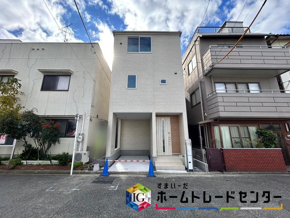 リナージュ　広島市中区吉島新町２丁目　２３－１期
