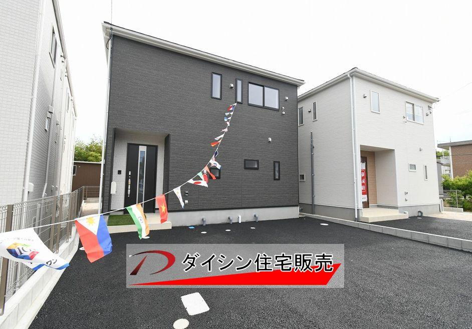 西条町助実（西条駅） 3780万円