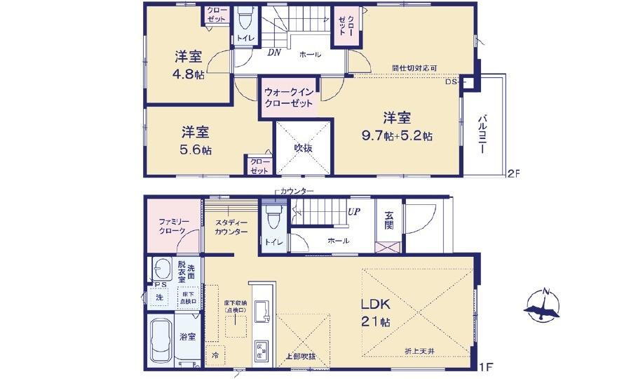 安東４（安東駅） 3898万円～4098万円