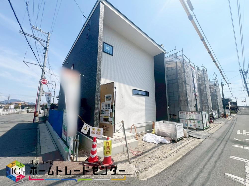 新町２（大竹駅） 2680万円・2780万円