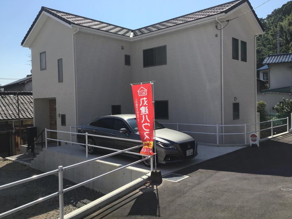 日宇那町 3350万円
