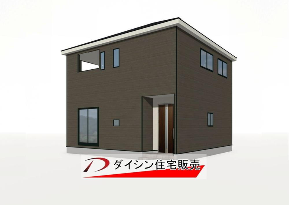 川内２（緑井駅） 3880万円～4480万円