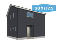 高屋町4(子守唄の里高屋駅) 2180万円・2280万円