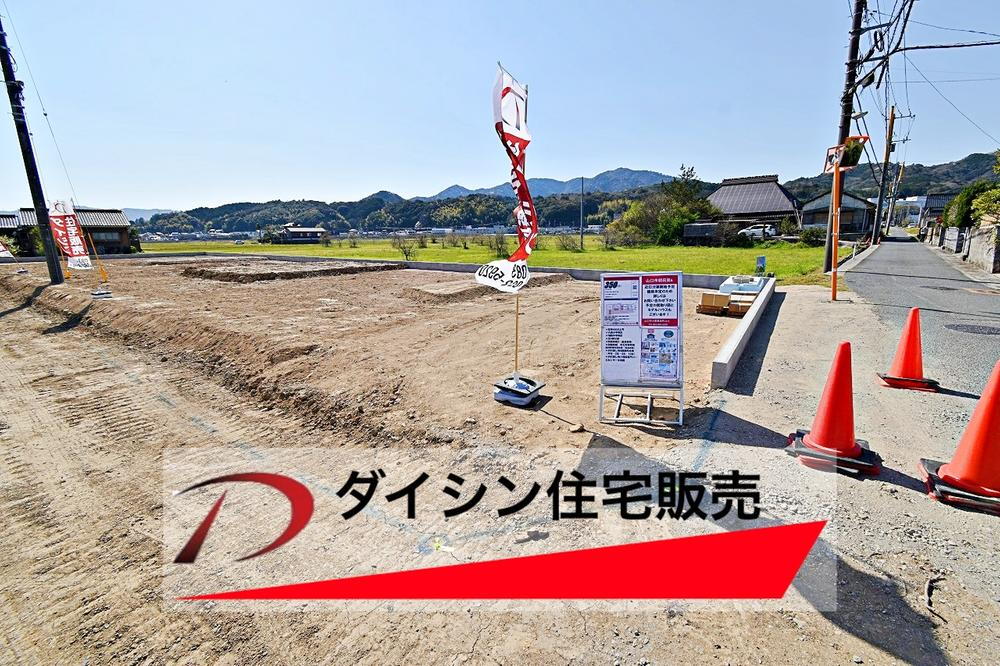 朝田（大歳駅） 1688万円～2388万円