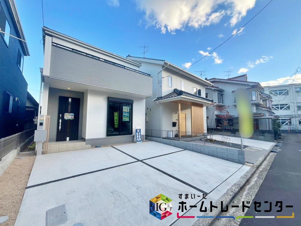 グラファーレ　廿日市市桜尾３丁目
