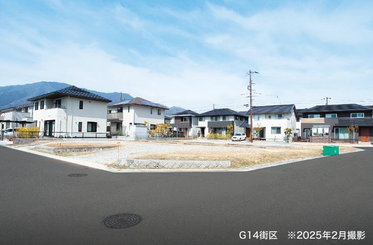 コモンガーデンこころ（G街区）【積水ハウス】