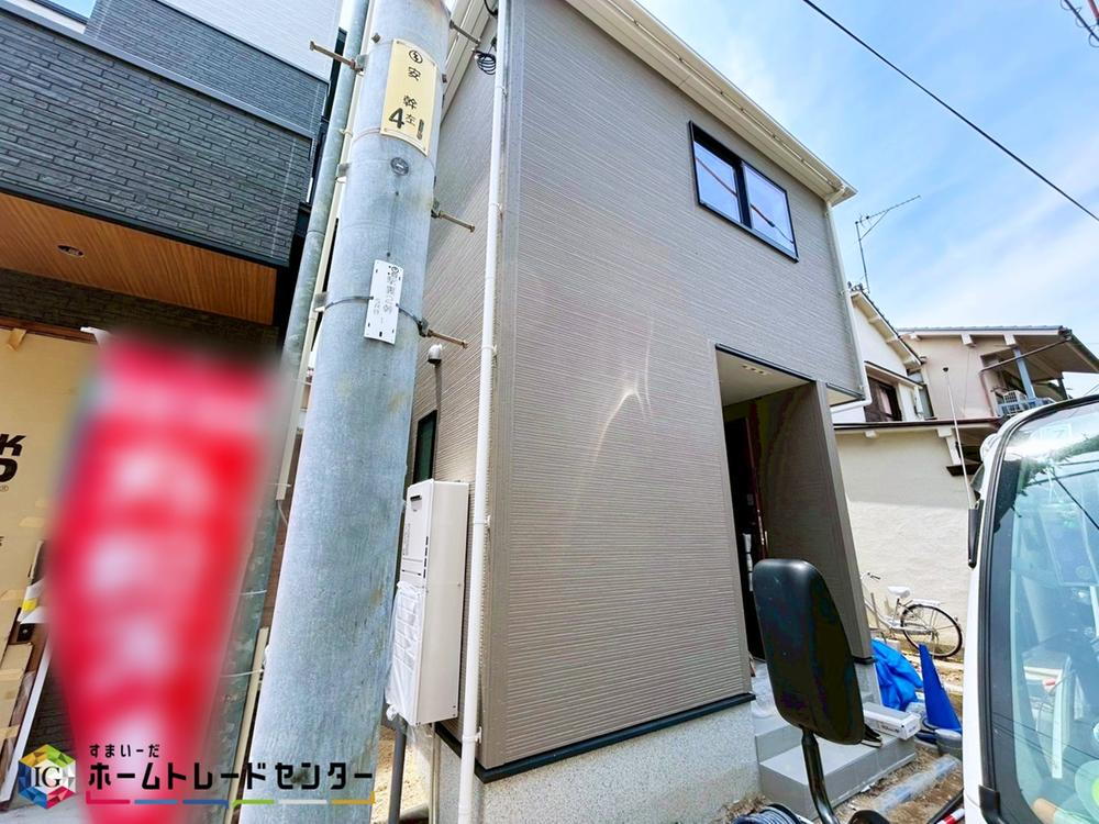 リナージュ　安佐南区古市４丁目　２３－１期