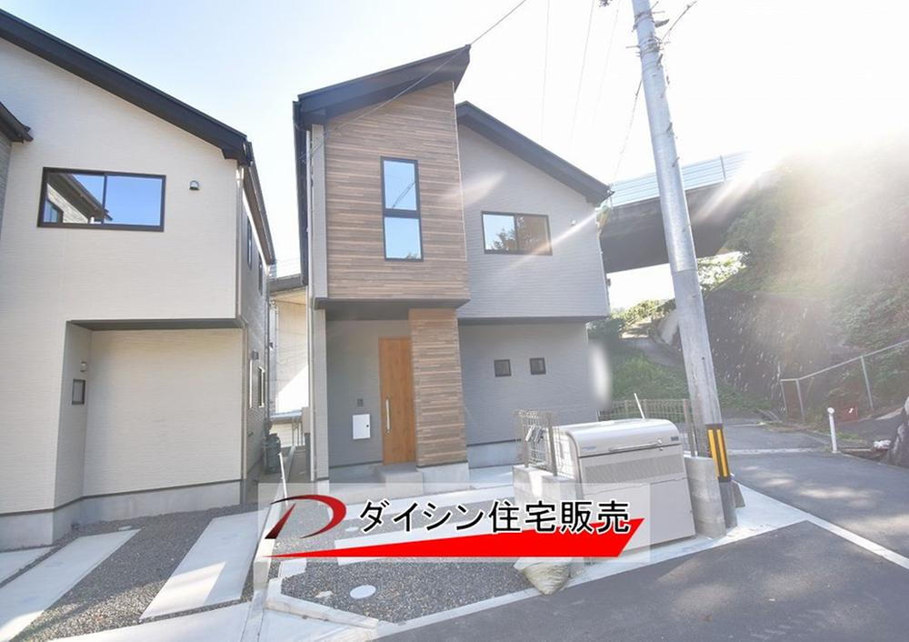 ●内観動画公開中●Erde安佐南区伴中央4丁目　1期