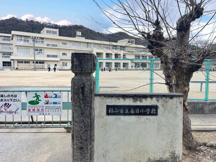 小学校