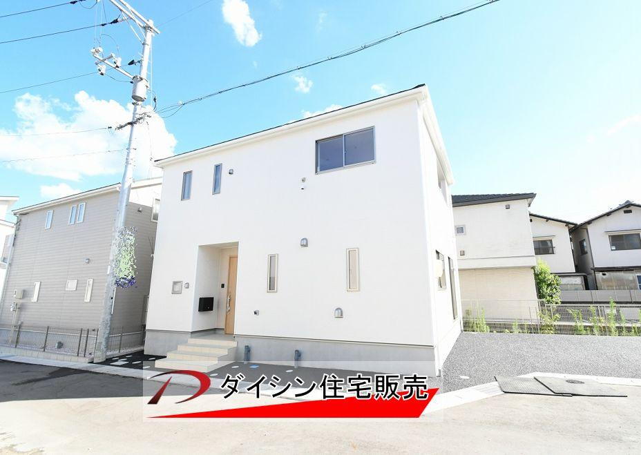 川内２（緑井駅） 3880万円～4480万円