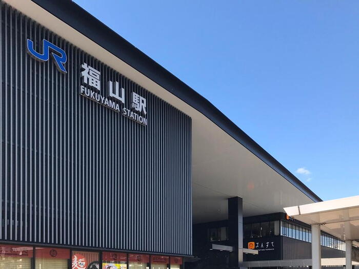 駅