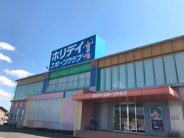 その他環境写真
