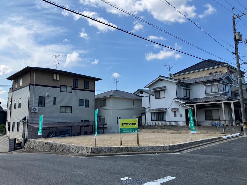 【住友林業建築条件付】向洋新町２丁目(洋光台)