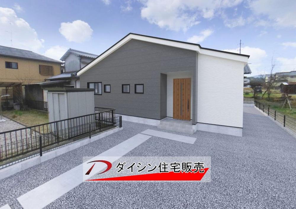 楠町１（西岩国駅） 3280万円