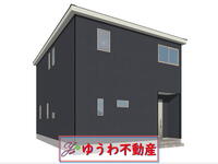 開出(防府駅) 2180万円・2380万円