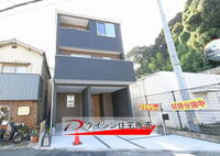 戸坂くるめ木2(戸坂駅) 3395万円