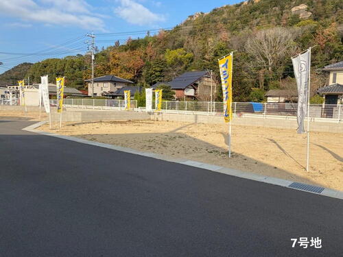 【玉野市築港】２区画分譲地【イシンホーム岡山】