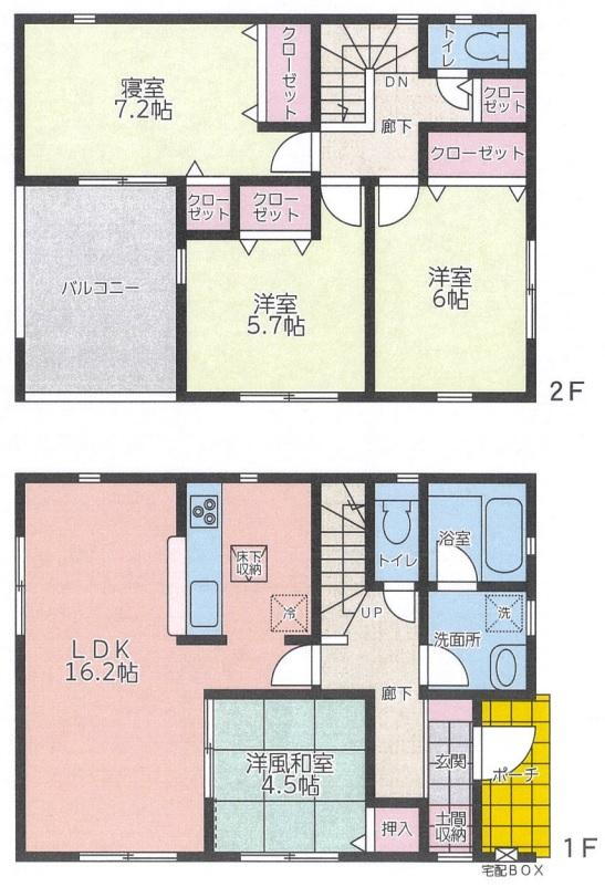 (3号棟)、価格2980万円、4LDK、土地面積263.21m<sup>2</sup>、建物面積105.29m<sup>2</sup> 