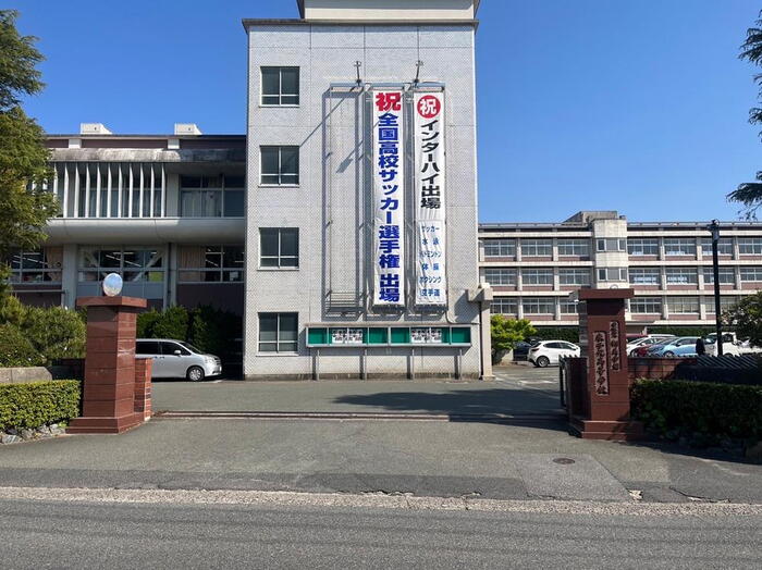 高校・高専