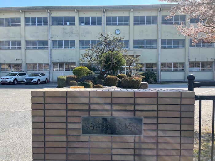 小学校