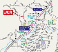 カーサ・ヴェルディ馬木5丁目