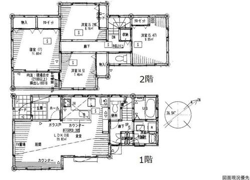 中野４（中野東駅） 3480万円～3580万円