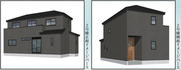 ☆2号棟完成イメージパース☆<BR>耐震に優れた工法を採用、一生住む家だから構造にも環境にもこだわりを♪