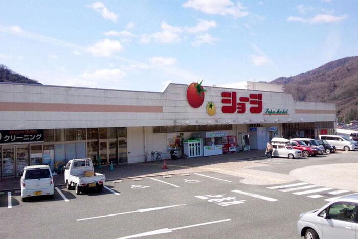 スーパー