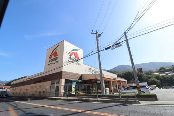 スーパー