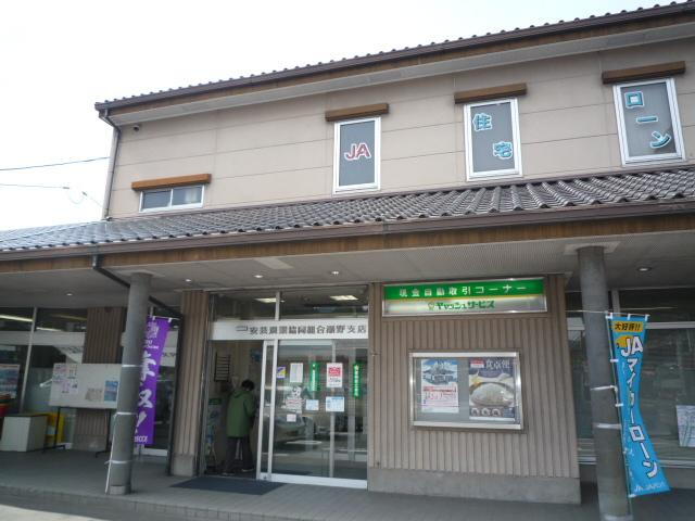 銀行