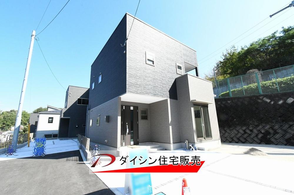 国信２（安芸中野駅） 3780万円