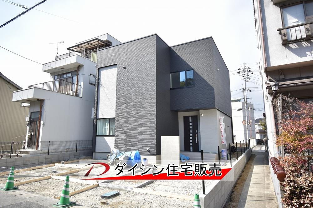 松永町５（松永駅） 3296万円