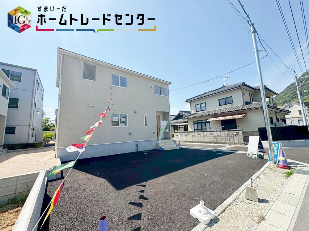 天応宮町（天応駅） 2180万円