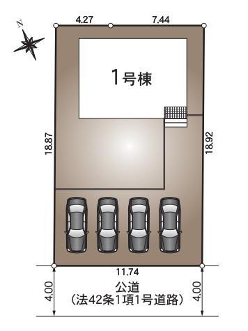 物件写真